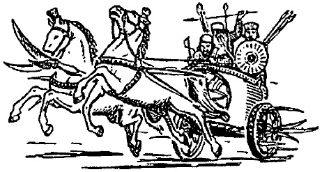 Иллюстрация к книге — Древняя Греция [i_180.jpg]