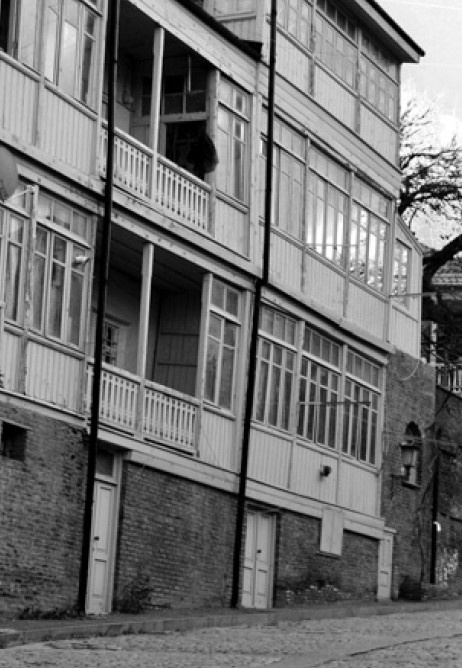 Иллюстрация к книге — Люди Грузинской Церкви. Истории. Судьбы. Традиции [i_023.jpg]