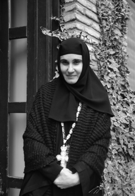 Иллюстрация к книге — Люди Грузинской Церкви. Истории. Судьбы. Традиции [i_025.jpg]