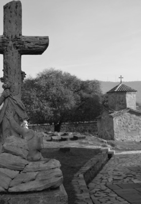 Иллюстрация к книге — Люди Грузинской Церкви. Истории. Судьбы. Традиции [i_029.jpg]