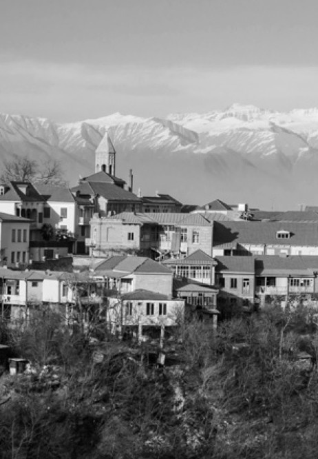 Иллюстрация к книге — Люди Грузинской Церкви. Истории. Судьбы. Традиции [i_035.jpg]