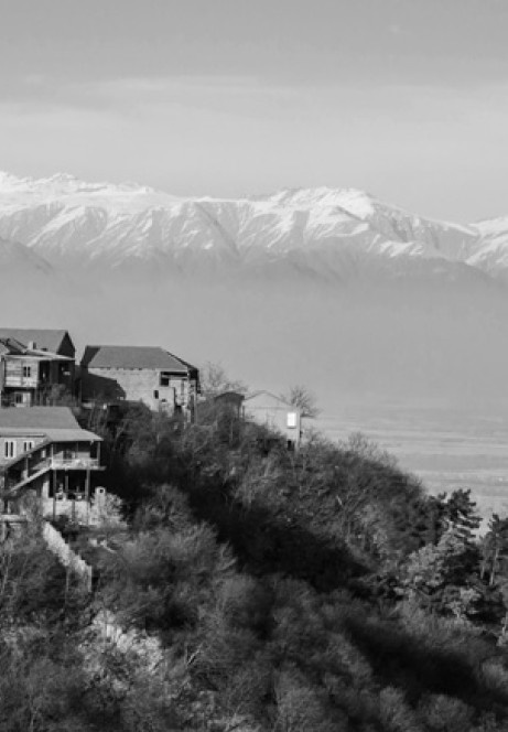 Иллюстрация к книге — Люди Грузинской Церкви. Истории. Судьбы. Традиции [i_036.jpg]