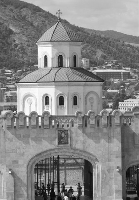 Иллюстрация к книге — Люди Грузинской Церкви. Истории. Судьбы. Традиции [i_043.jpg]