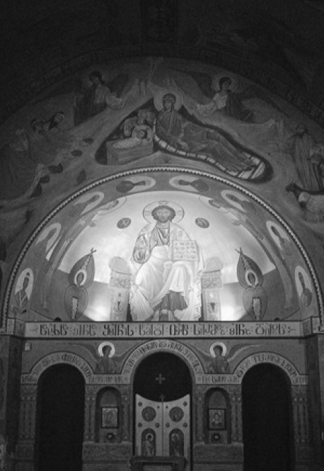 Иллюстрация к книге — Люди Грузинской Церкви. Истории. Судьбы. Традиции [i_051.jpg]