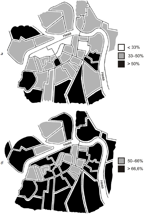 Иллюстрация к книге — Питерщики. Русский капитализм. Первая попытка [i_005.jpg]