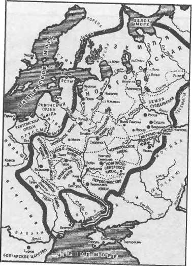 Иллюстрация к книге — На пути к мировой войне [i_005.jpg]