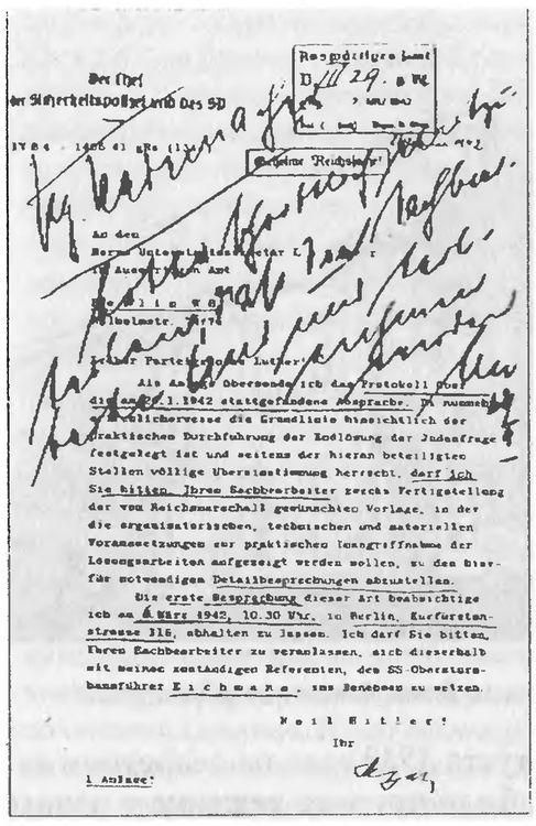 Иллюстрация к книге — На пути к мировой войне [i_021.jpg]