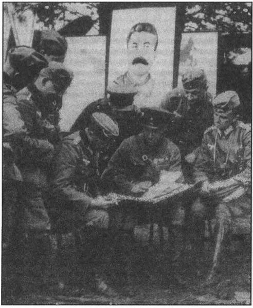 Иллюстрация к книге — На пути к мировой войне [i_026.jpg]