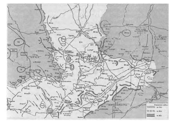 Иллюстрация к книге — Трагедия 22 июня. Блицкриг или измена? Правда Сталина [img_21.jpg]