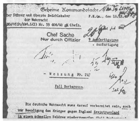 Иллюстрация к книге — Трагедия 22 июня. Блицкриг или измена? Правда Сталина [img_9.jpg]