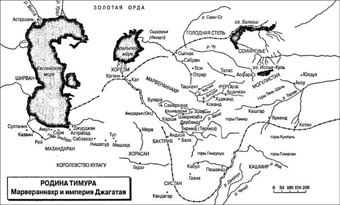 Иллюстрация к книге — Тамерлан. Завоеватель мира [i_005.jpg]