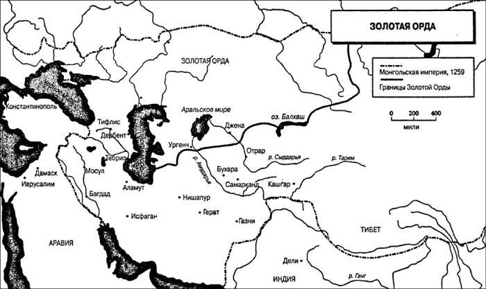 Иллюстрация к книге — Тамерлан. Завоеватель мира [i_009.jpg]