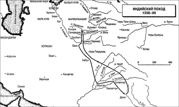 Иллюстрация к книге — Тамерлан. Завоеватель мира [i_011.jpg]