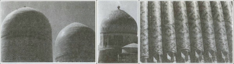 Иллюстрация к книге — Тамерлан. Завоеватель мира [i_018.jpg]