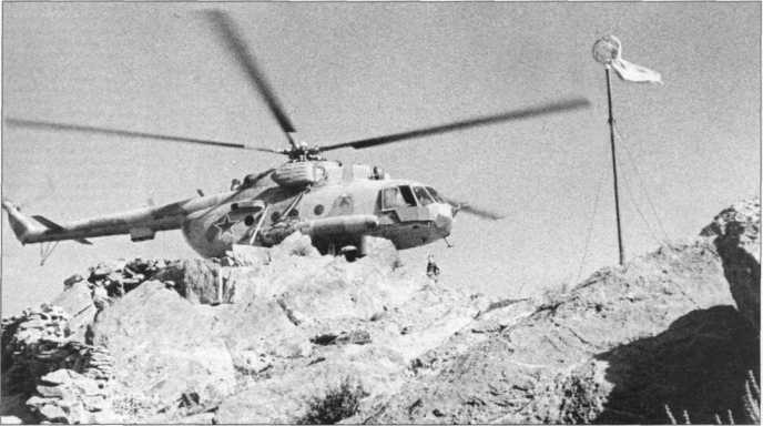 Иллюстрация к книге — Афганистан. Война разведчиков [i_044.jpg]