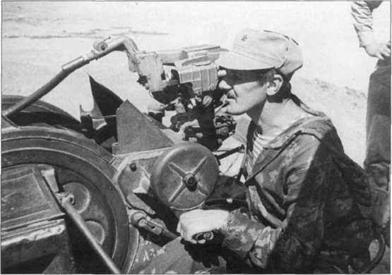 Иллюстрация к книге — Афганистан. Война разведчиков [i_054.jpg]