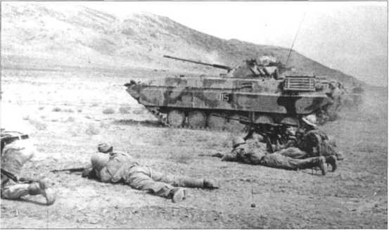 Иллюстрация к книге — Афганистан. Война разведчиков [i_081.jpg]