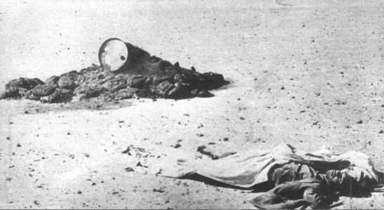 Иллюстрация к книге — Афганистан. Война разведчиков [i_126.jpg]