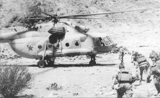 Иллюстрация к книге — Афганистан. Война разведчиков [i_128.jpg]