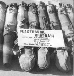 Иллюстрация к книге — Афганистан. Война разведчиков [i_131.jpg]