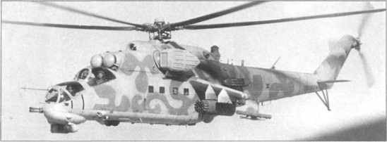 Иллюстрация к книге — Афганистан. Война разведчиков [i_152.jpg]