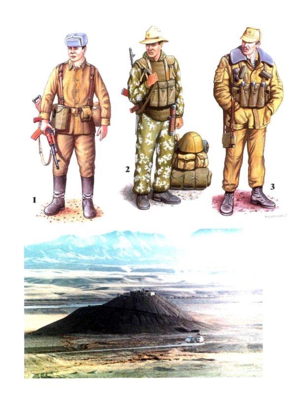 Иллюстрация к книге — Афганистан. Война разведчиков [i_153.jpg]