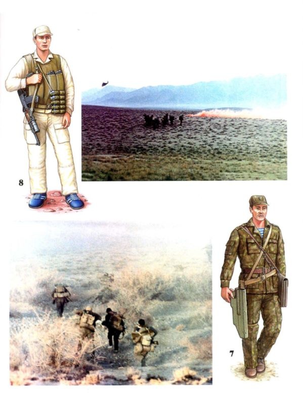 Иллюстрация к книге — Афганистан. Война разведчиков [i_155.jpg]