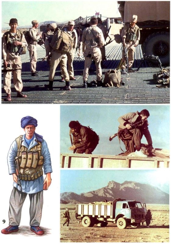 Иллюстрация к книге — Афганистан. Война разведчиков [i_156.jpg]