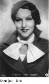 Иллюстрация к книге — Повседневная жизнь Берлина при Гитлере [i_015.jpg]