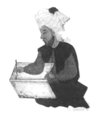 Иллюстрация к книге — Повседневная жизнь Стамбула в эпоху Сулеймана Великолепного [i_006.jpg]