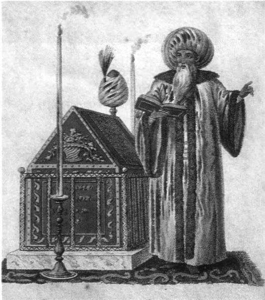 Иллюстрация к книге — Повседневная жизнь Стамбула в эпоху Сулеймана Великолепного [i_042.jpg]