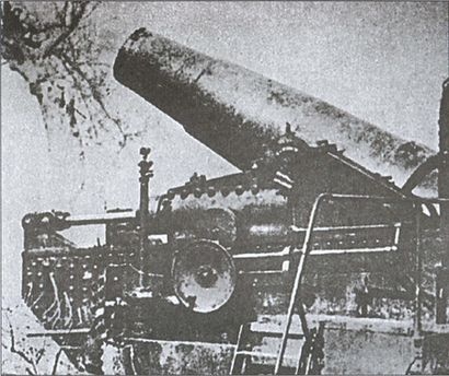 Иллюстрация к книге — Июль 1942 года. Падение Севастополя [i_005.jpg]