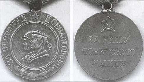 Иллюстрация к книге — Июль 1942 года. Падение Севастополя [i_024.jpg]