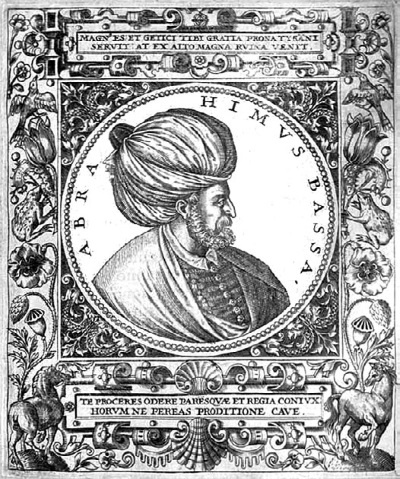 Иллюстрация к книге — Расцвет и крах Османской империи. Женщины у власти [i_020.jpg]