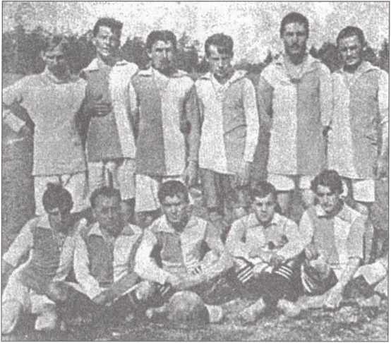 Иллюстрация к книге — Тайны советского футбола [i_002.jpg]