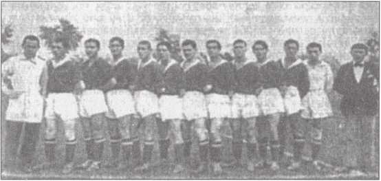 Иллюстрация к книге — Тайны советского футбола [i_003.jpg]