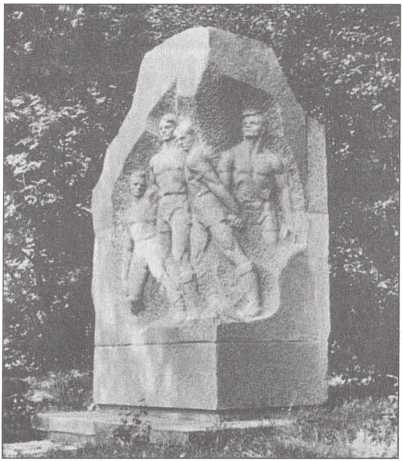 Иллюстрация к книге — Тайны советского футбола [i_019.jpg]