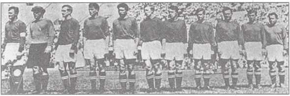 Иллюстрация к книге — Тайны советского футбола [i_025.jpg]