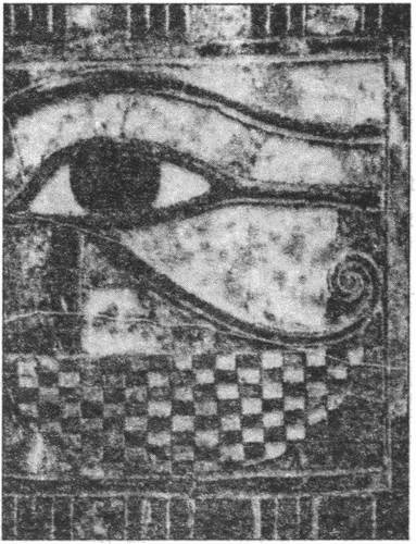 Иллюстрация к книге — Археология по следам легенд и мифов [i_016.jpg]