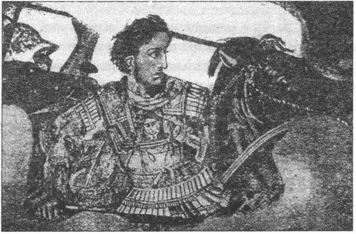 Иллюстрация к книге — Археология по следам легенд и мифов [i_018.jpg]