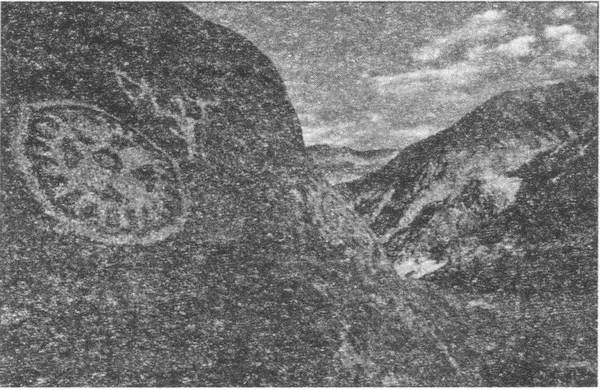 Иллюстрация к книге — Археология по следам легенд и мифов [i_025.jpg]