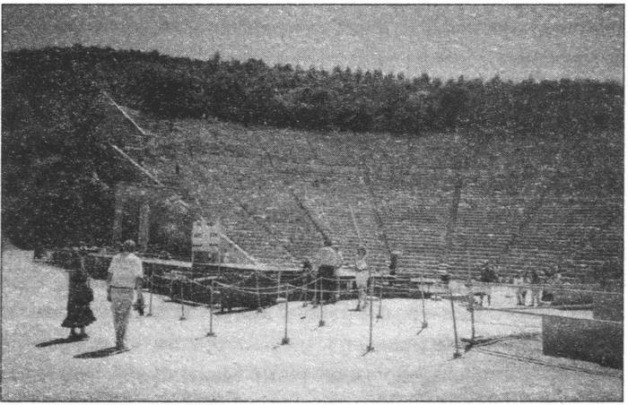 Иллюстрация к книге — Археология по следам легенд и мифов [i_026.jpg]