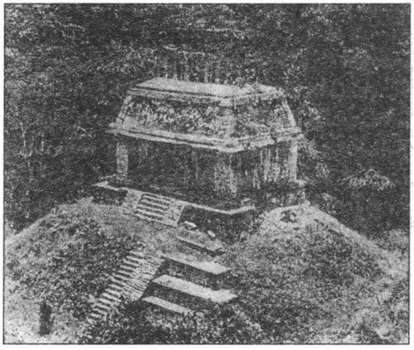 Иллюстрация к книге — Археология по следам легенд и мифов [i_033.jpg]