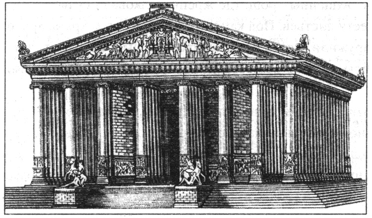 Иллюстрация к книге — Археология по следам легенд и мифов [i_041.jpg]