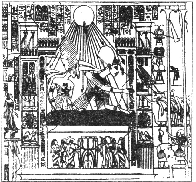 Иллюстрация к книге — Археология по следам легенд и мифов [i_043.jpg]