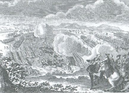 Иллюстрация к книге — 1759. Год завоевания Британией мирового господства [i_035.jpg]