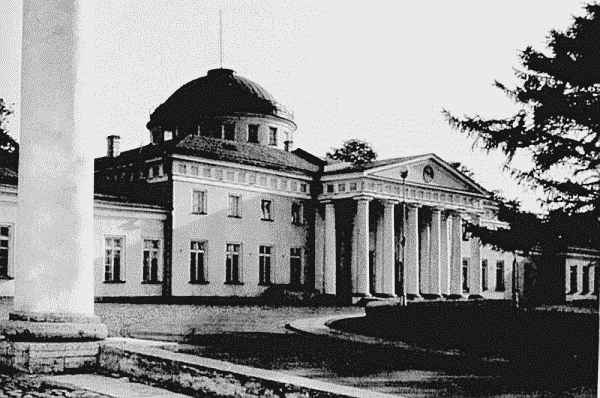 Иллюстрация к книге — Судьба императора Николая II после отречения. Историко-критические очерки [i_003.jpg]