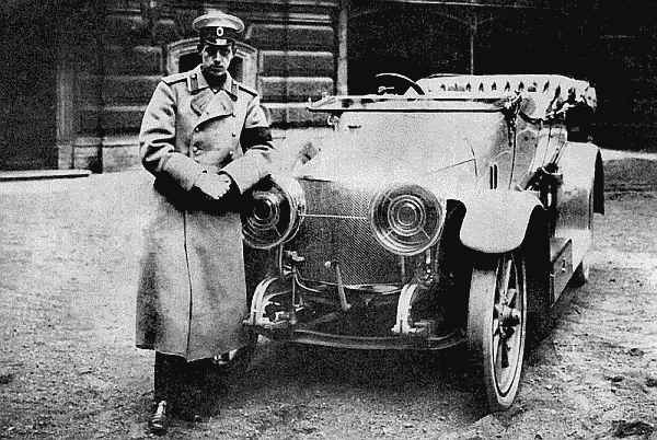 Иллюстрация к книге — Судьба императора Николая II после отречения. Историко-критические очерки [i_019.jpg]