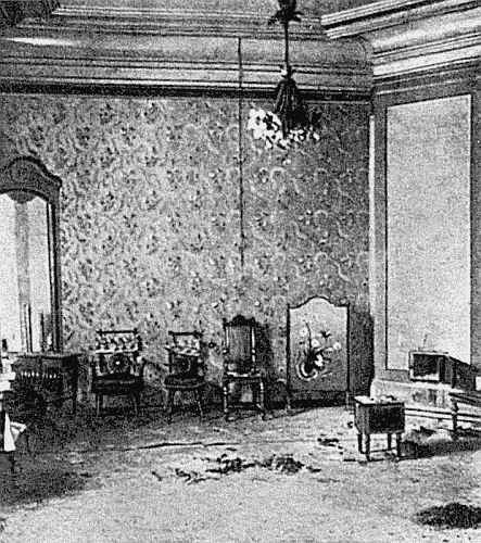 Иллюстрация к книге — Судьба императора Николая II после отречения. Историко-критические очерки [i_022.jpg]