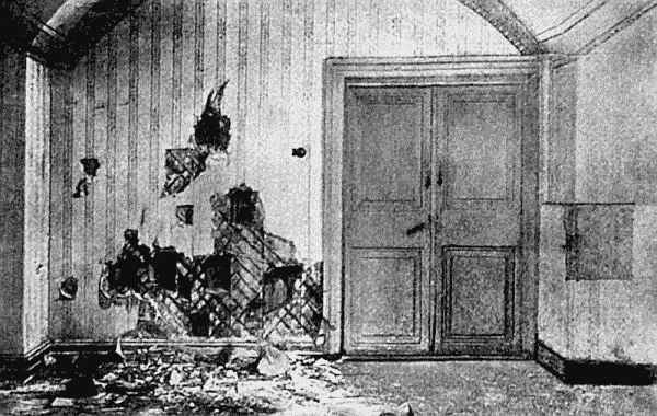 Иллюстрация к книге — Судьба императора Николая II после отречения. Историко-критические очерки [i_024.jpg]